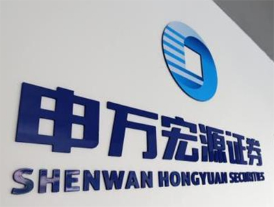 HJ210北斗衛(wèi)星時鐘服務器在申萬宏源證券數據中心的應用